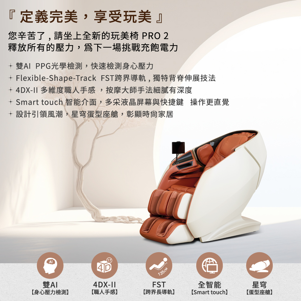 TOKUYO督洋 TC-780 - 詳情9