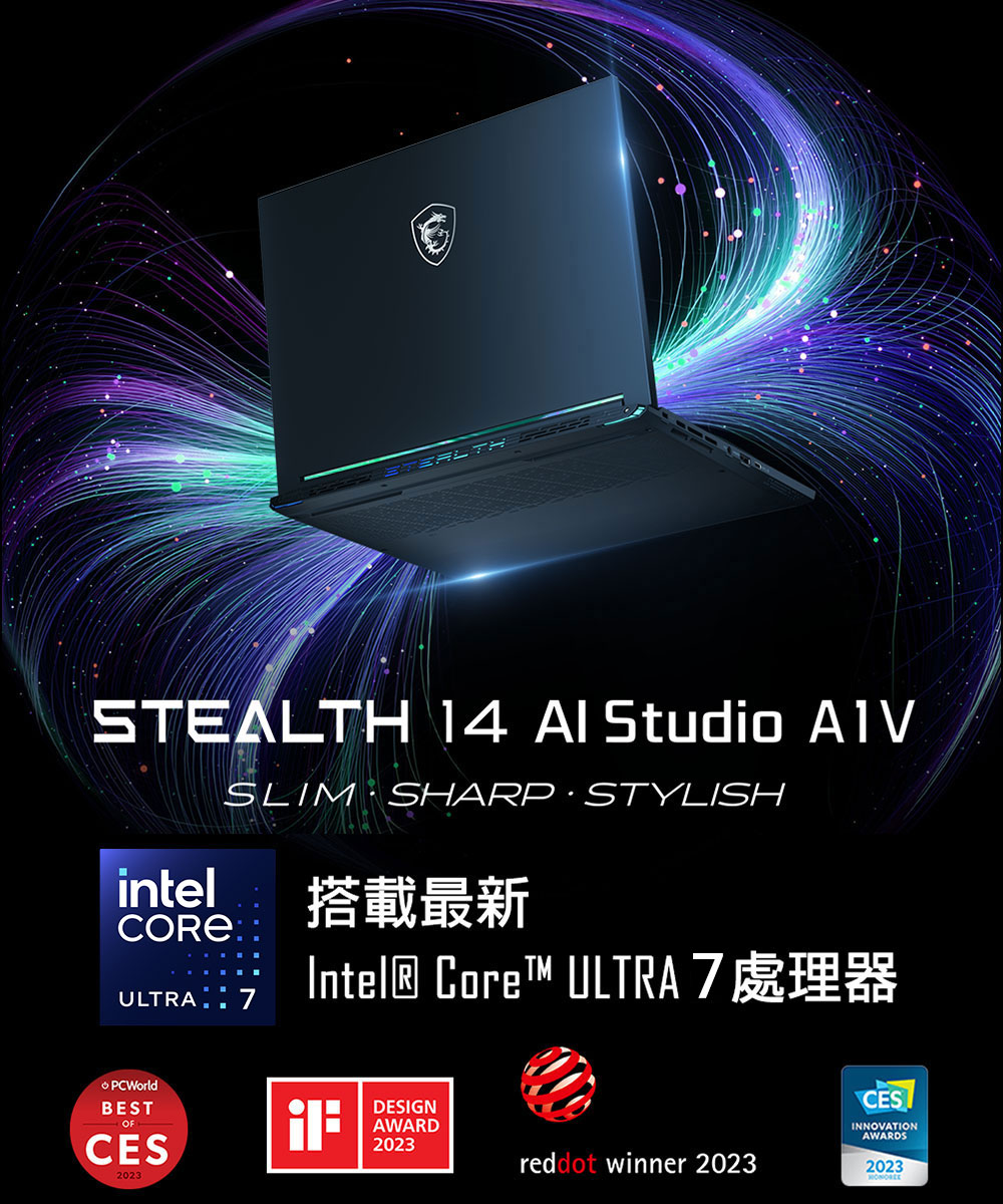 MSI 微星 14吋Ultra 7電競(Stealth 14