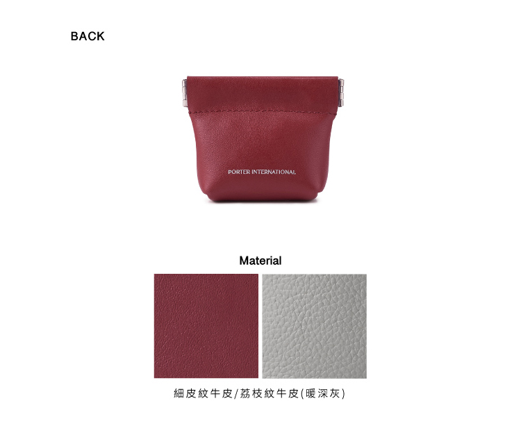 細皮紋牛皮荔枝紋牛皮暖深灰 