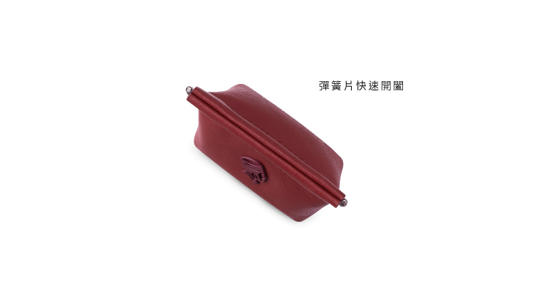 彈簧片快速開關 