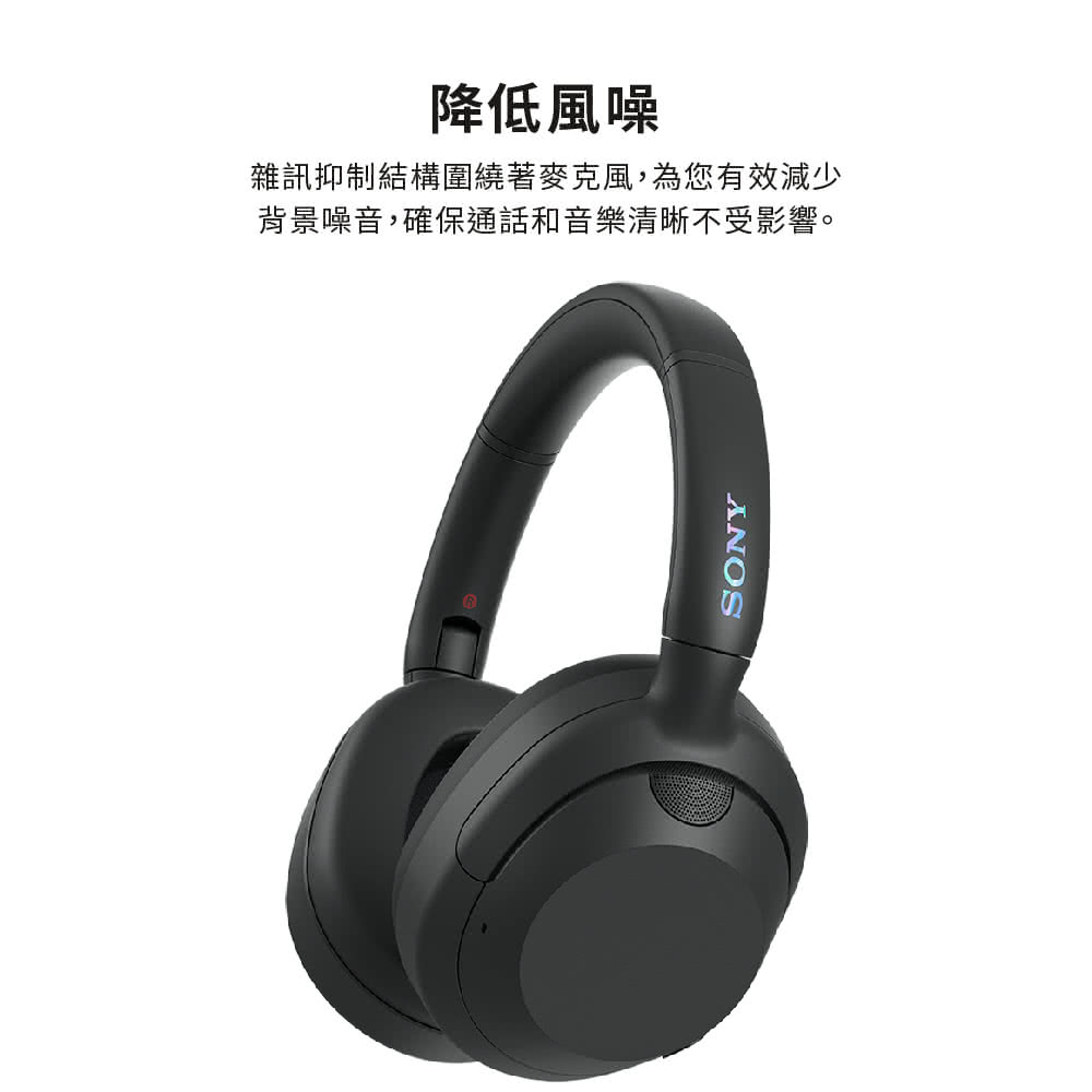 降低風噪 雜訊抑制結構圍繞著麥克風,為您有效減少 背景噪音,確保通話和音樂清晰不受影響。 