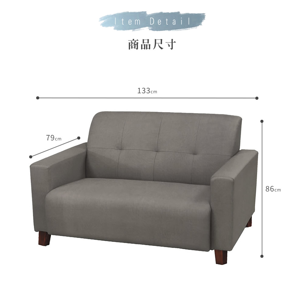 NEX 凱特 雙人座/兩人座 耐抓皮沙發(皮沙發/沙發/雙人 NEX 凱特 雙人座/兩人座 耐抓皮沙發(皮沙發/沙發/雙人