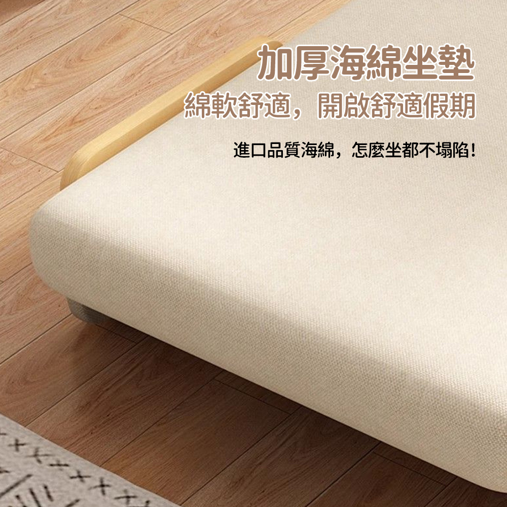 ZAIKU 宅造印象 日式 折疊床 折疊沙發床 120cm(