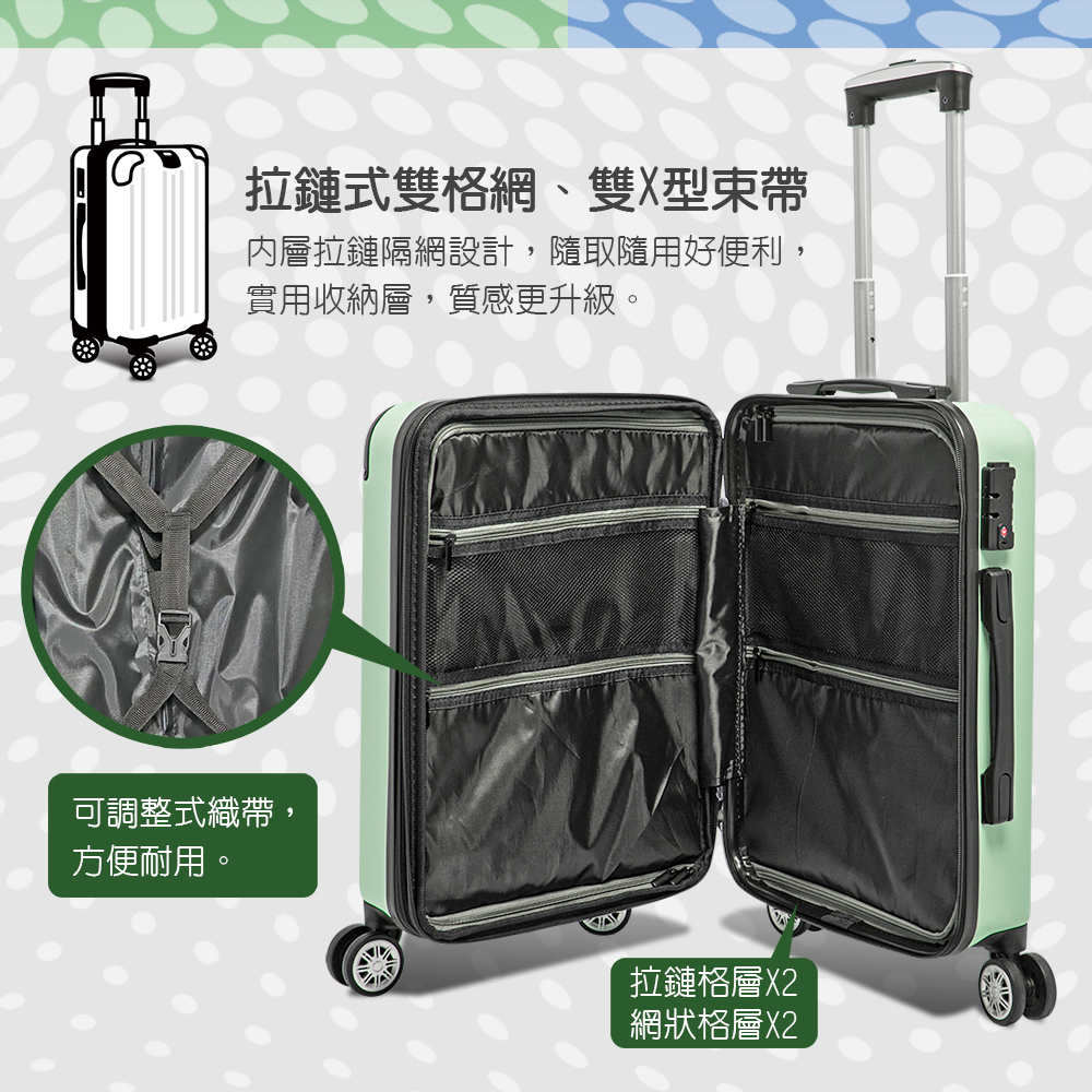 å§å±¤æééç¶²è¨­è¨,é¨åé¨ç¨å¥½ä¾¿å©,