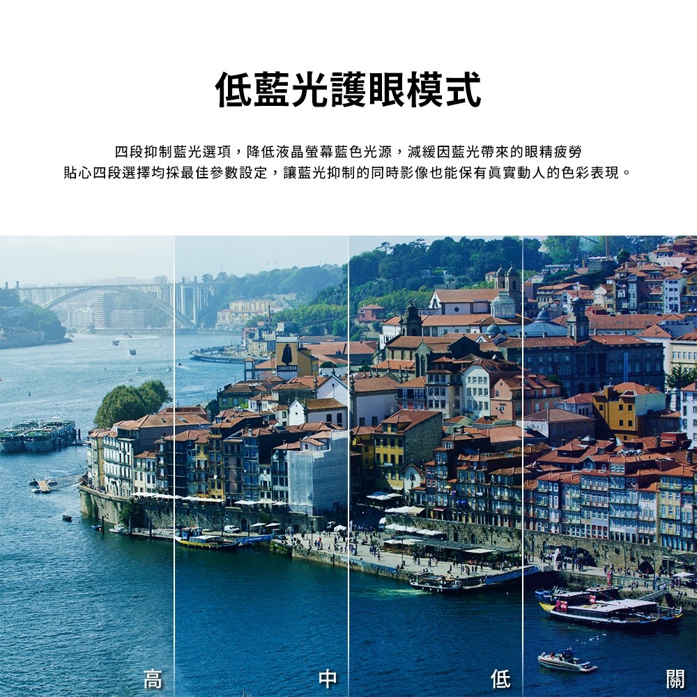 TECO東元 TL42A2TRE - 詳情5