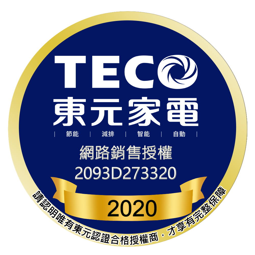 TECO東元 TL42A2TRE - 詳情12