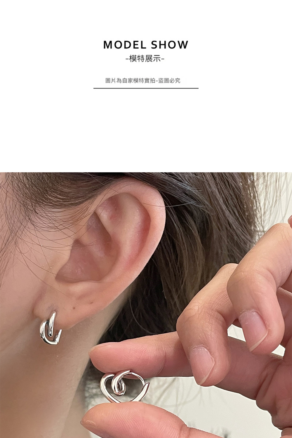 æ¨¡ç¹å±ç¤º åççºèªå®¶æ¨¡ç¹å¯¦æçåå¿ç©¶ 