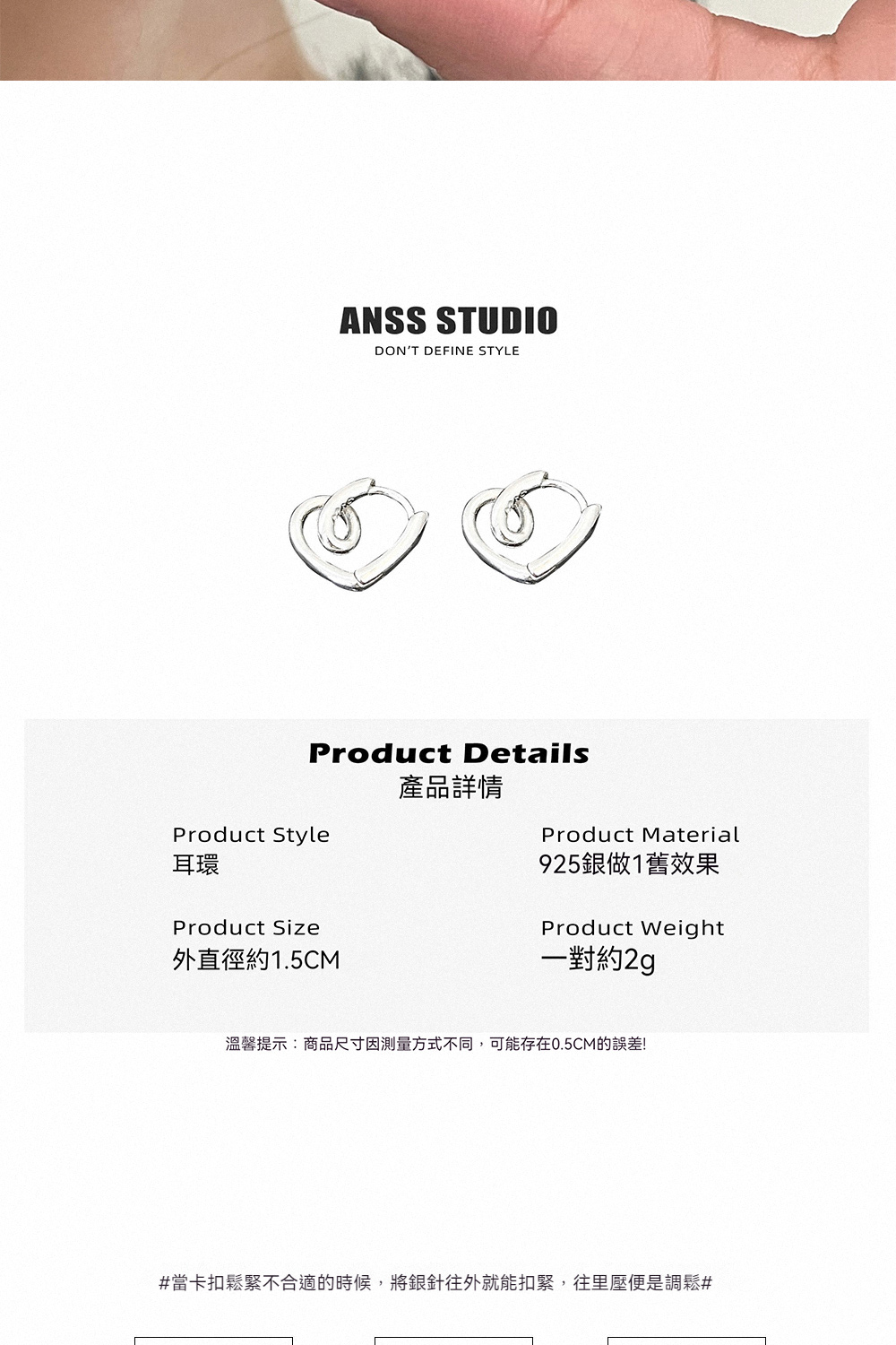 ç¶å¡æ£é¬ç·ä¸åé©çæå,å°ééå¾å¤å°±è½æ£ç·,å¾éå£ä¾¿æ¯èª¿é¬