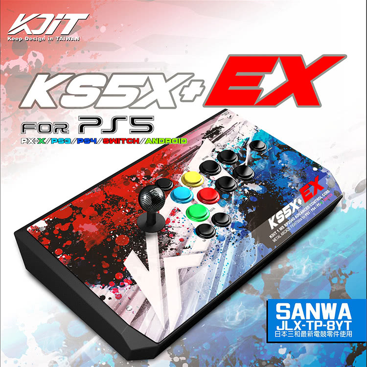 凱迪特KDiT PS5 格鬥大搖KS5X+EX(支援PC/P