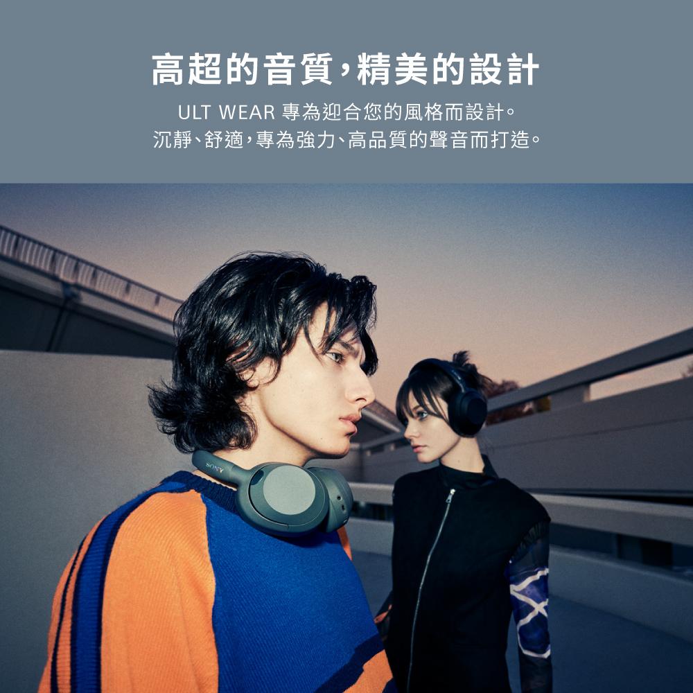 高超的音質,精美的設計 ULT WEAR 專為迎合您的風格而設計。 沉靜、舒適,專為強力、高品質的聲音而打造。 