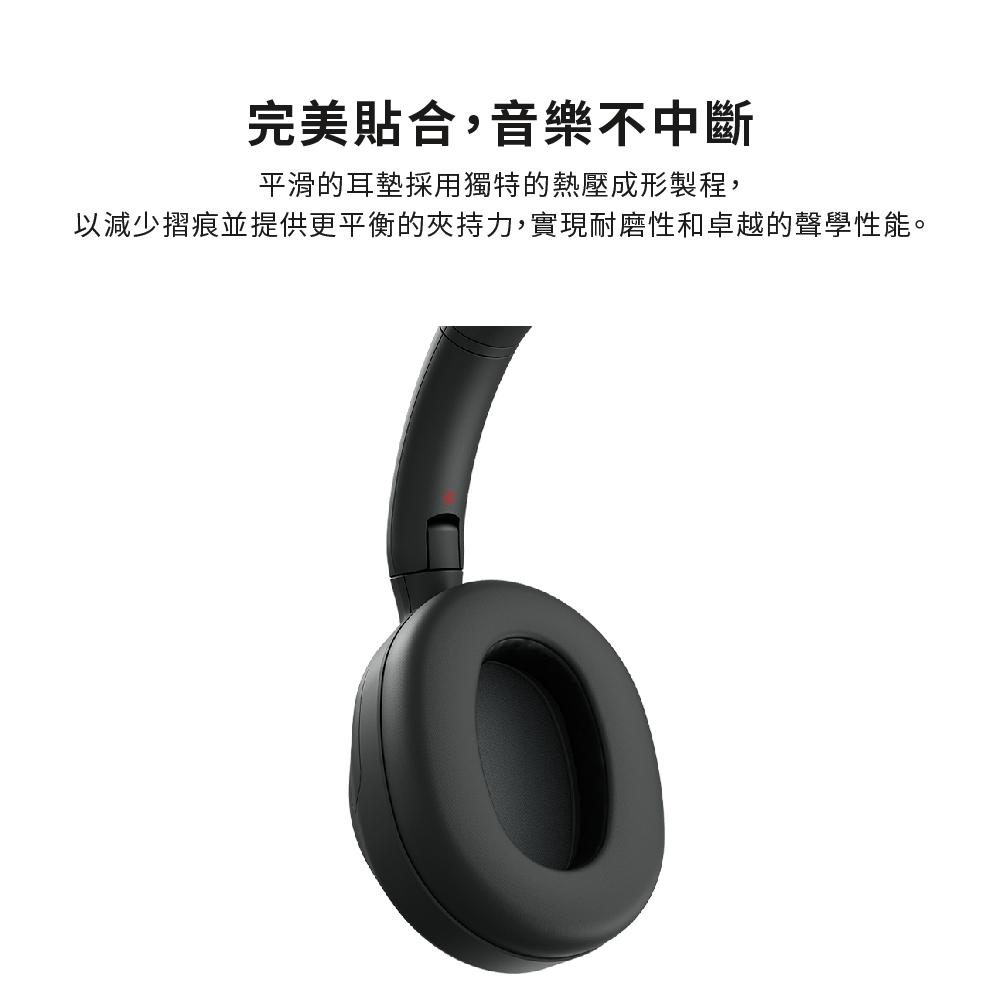 完美貼合,音樂不中斷 平滑的耳墊採用獨特的熱壓成形製程, 以減少摺痕並提供更平衡的夾持力,實現耐磨性和卓越的聲學性能。 
