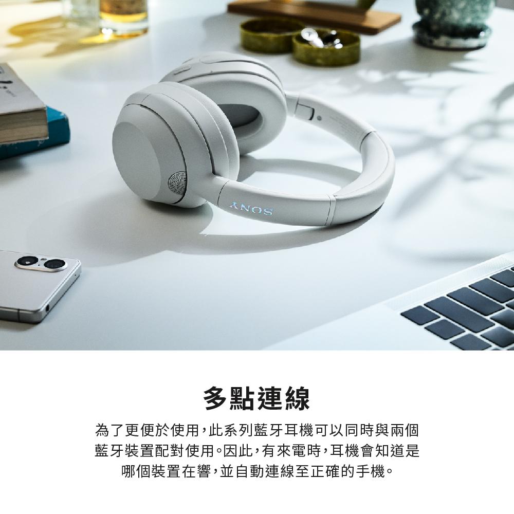 多點連線 為了更便於使用,此系列藍牙耳機可以同時與兩個 藍牙裝置配對使用。因此,有來電時,耳機會知道是 哪個裝置在響,並自動連線至正確的手機。 
