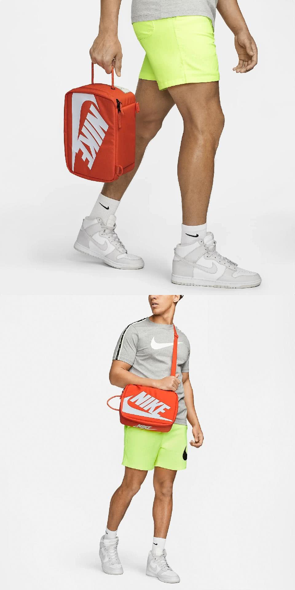 NIKE 耐吉 鞋袋 Shoe Box Bag 橘 白 鞋盒