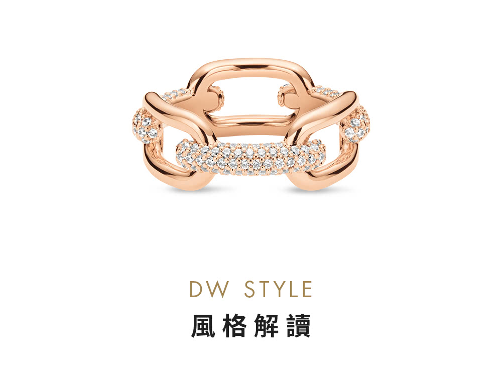 é¢¨æ ¼è§£è® 