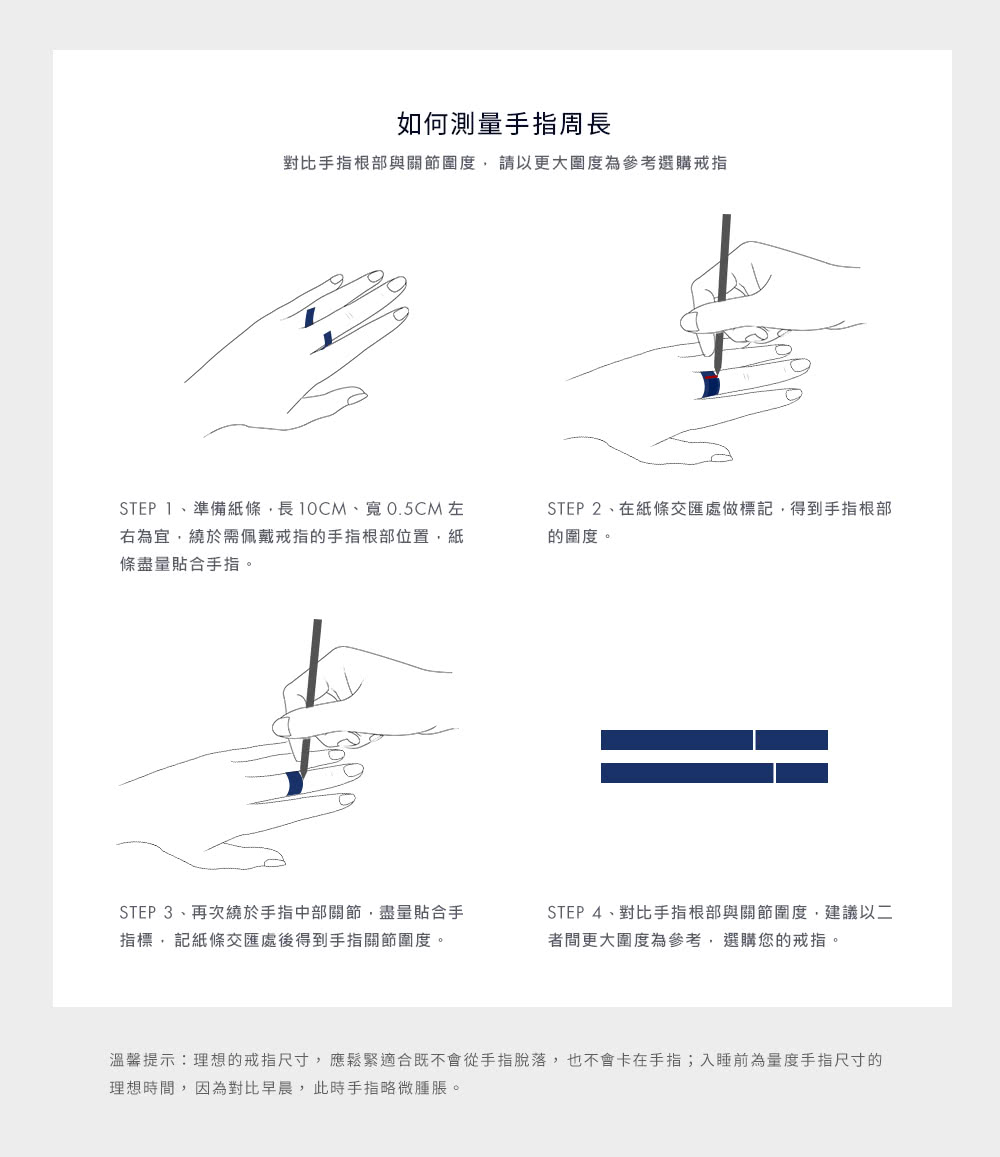 æº«é¦¨æç¤ºçæ³çææå°ºå¯¸,æé¬ç·é©åæ¢ä¸æå¾ææè«è½,ä¹ä¸æå¡å¨ææå¥ç¡åçºéåº¦ææå°ºå¯¸ç