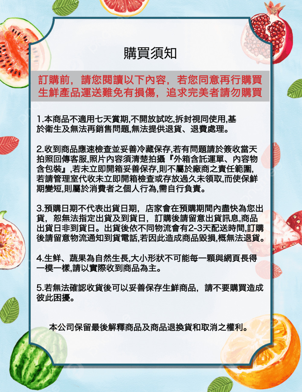 皮果家 新鮮上市_紐西蘭Zespri黃金奇異果10入/盒_平