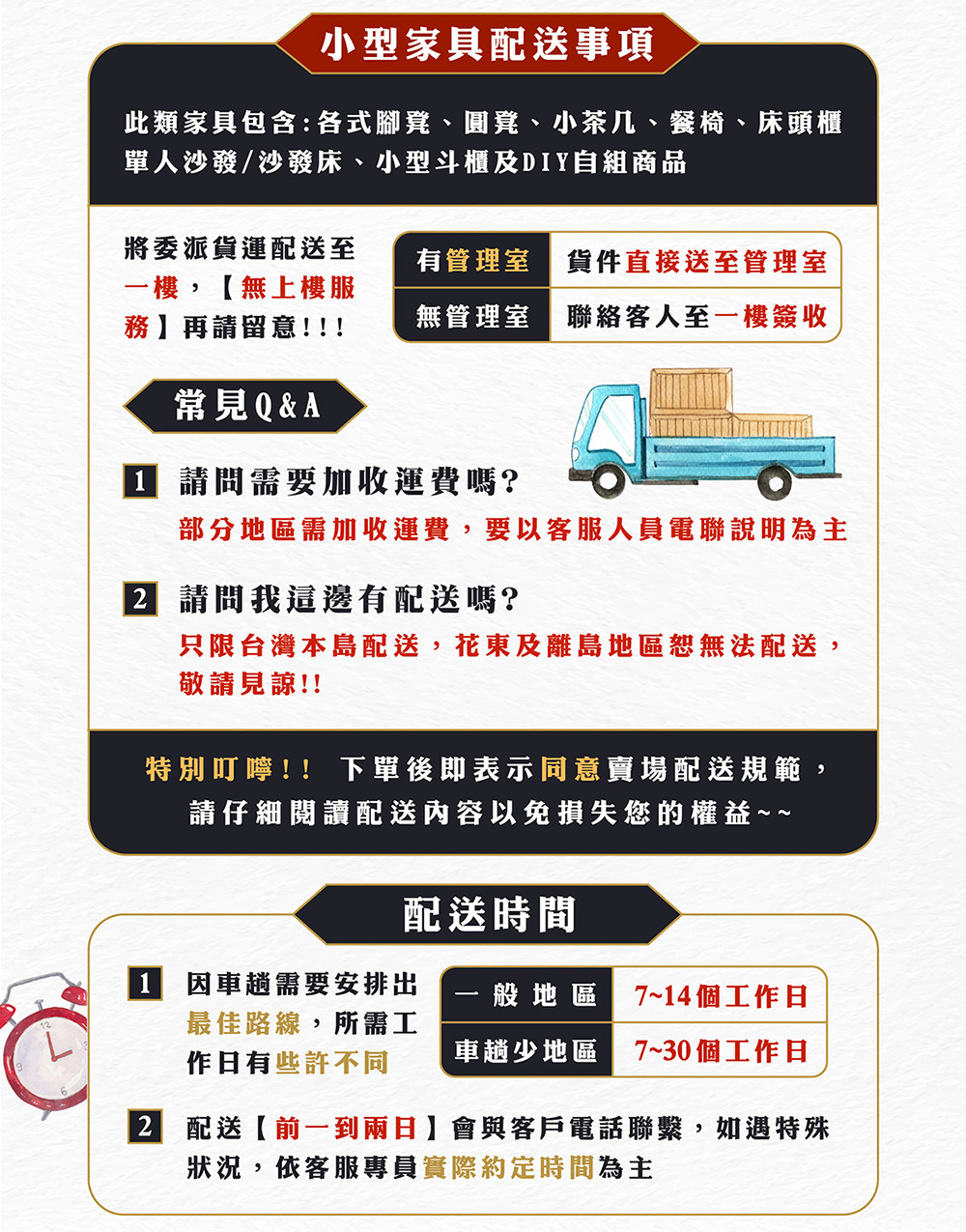 Hampton 漢汀堡 萊卡納辦公椅-無扶手(辦公椅/電腦椅