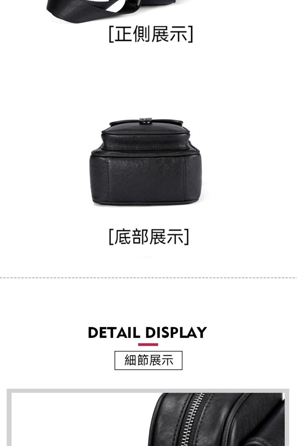 æ­£å´å±ç¤º åºé¨å±ç¤º ç´°ç¯å±ç¤º 