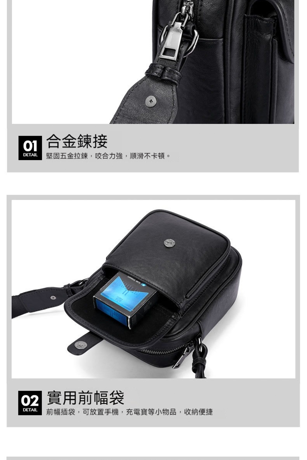05 åééæ¥ DETAIL å åºäºéæé,å¬ååå¼·,é æ»ä¸å¡é ã 0 å¯¦ç¨åå¹è¢ åå¹æè¢,å¯æ¾ç½®ææ©,åé»å¯¶ç­å°ç©å,æ¶ç´ä¾¿æ· 
