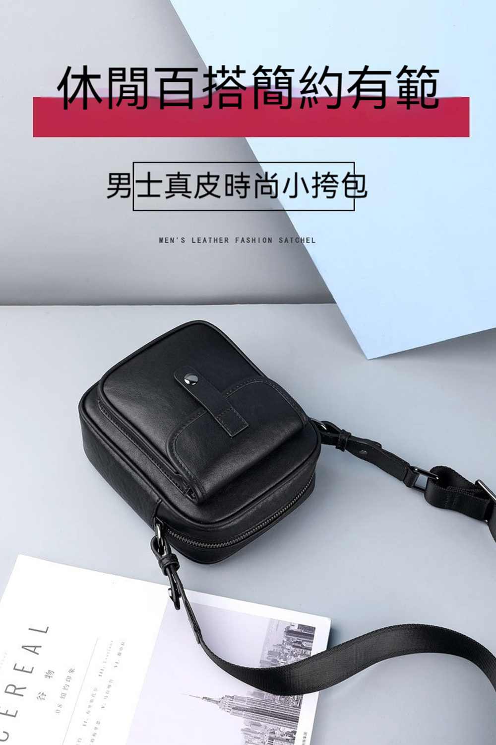 è°·ç© 08 çº½çº¦å°è±¡ ä¼éç¾æ­ç°¡ç´æç¯ ç·å£«çç®æå°å°æå 