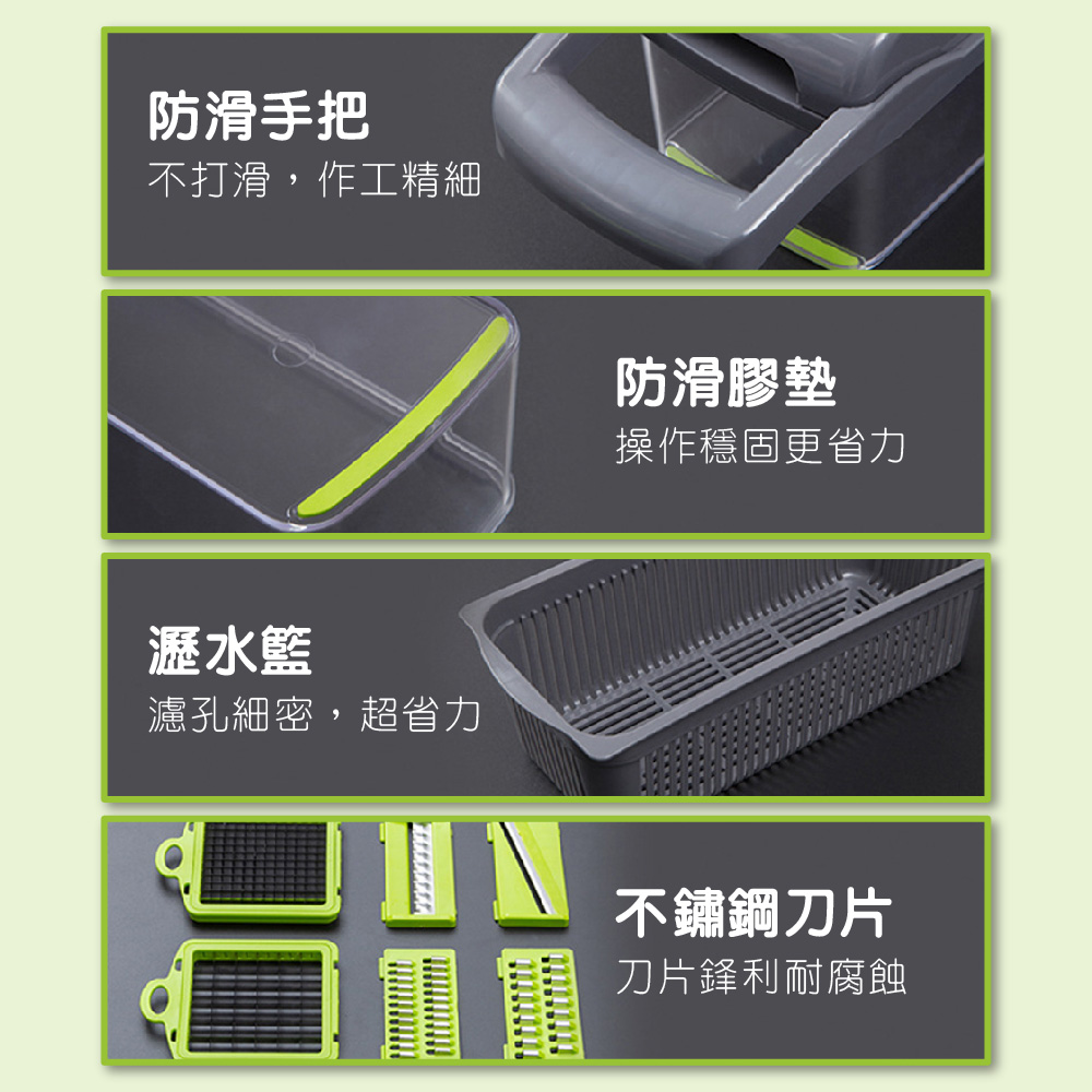 不打滑,作工精細