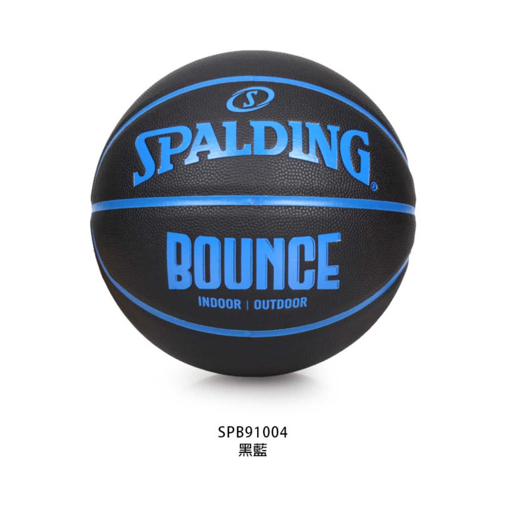 SPALDING BOUNCE 籃球-PU-7號球 室內 戶