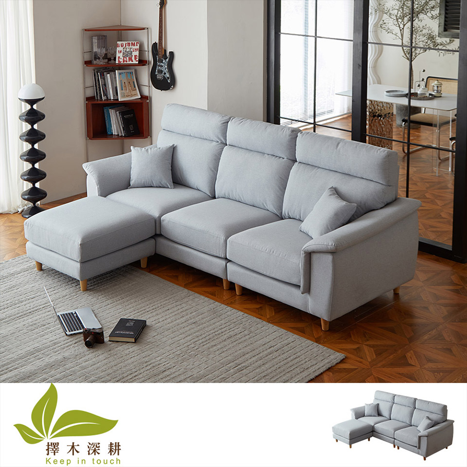 擇木深耕 蕾貝卡L型涼感布沙發 推薦