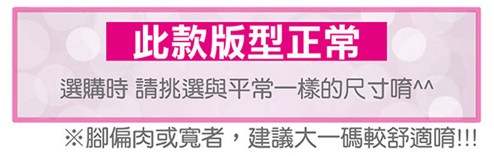 T2R 正韓-真皮拼接氣墊增高休閒運動男鞋-增高約8公分-黑