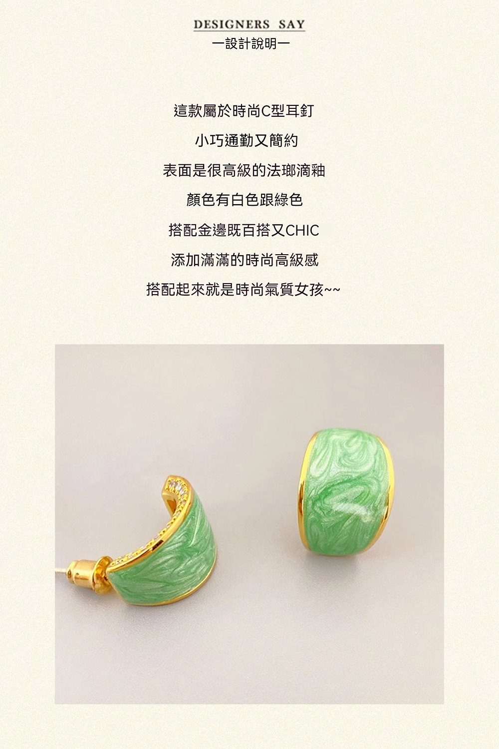 æ­éééæ¢ç¾æ­åCHIC