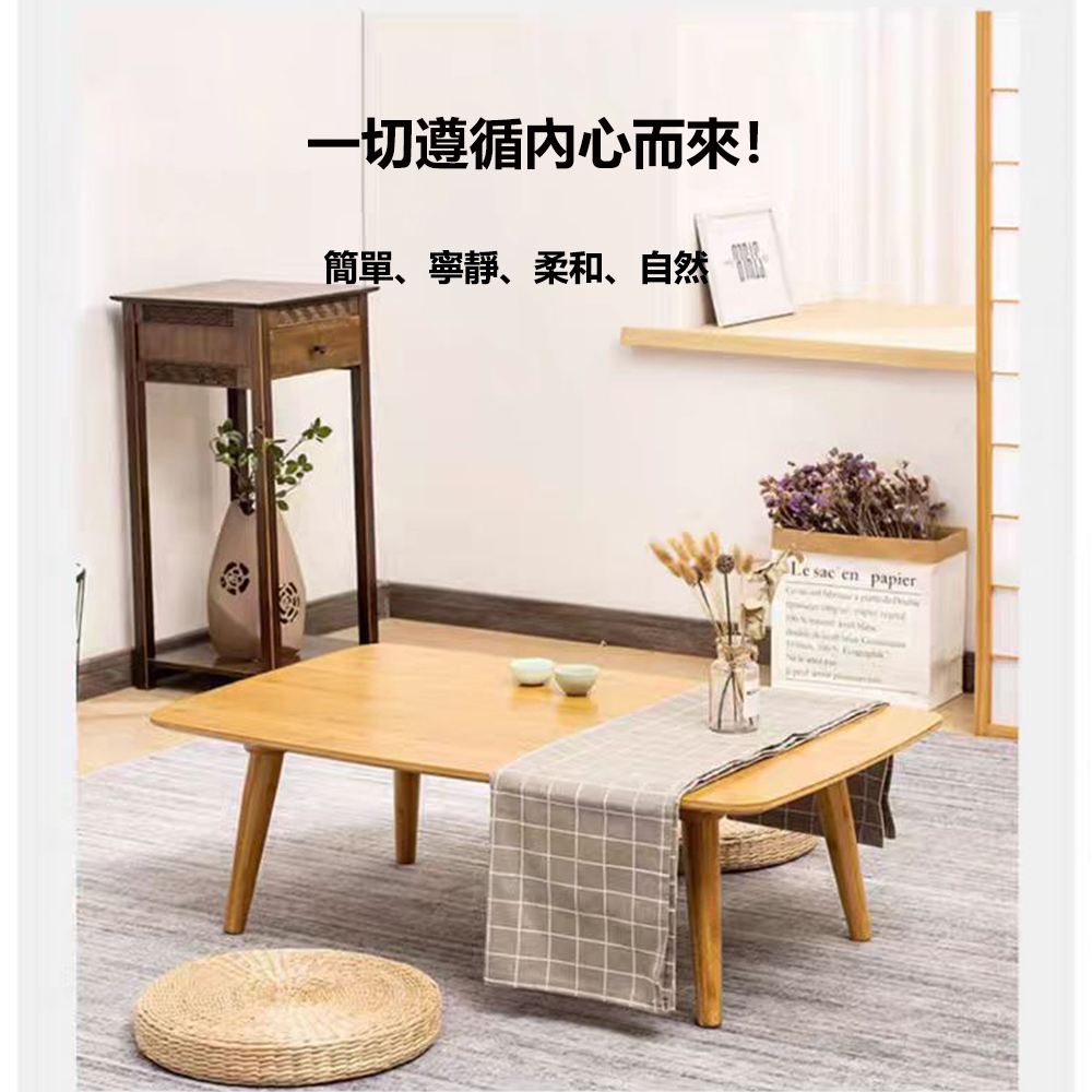 E家工廠 茶几 茶幾桌 茶几桌子 大容量收納茶几 茶几茶幾(