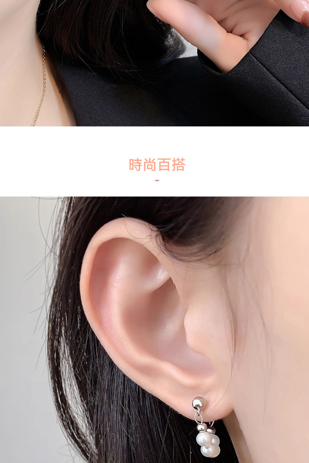 æå°ç¾æ­ 