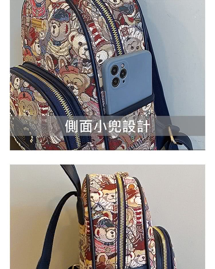 側面小兜設計 