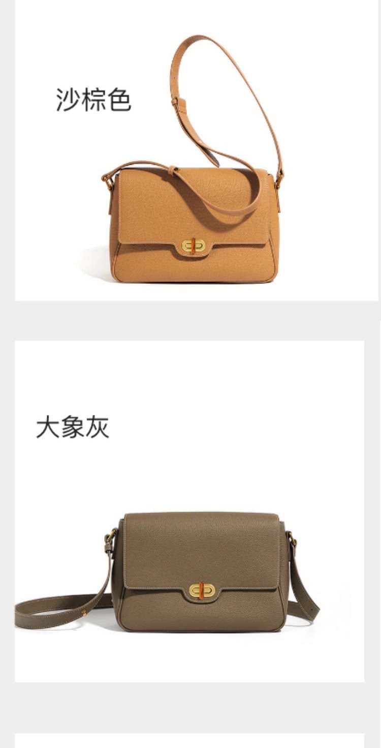 沙棕色 大象灰 