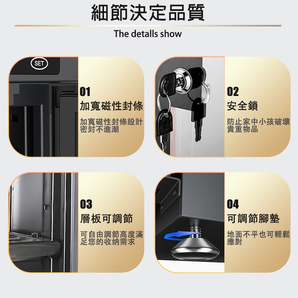 防潮箱 惠通防潮箱 除濕箱(除濕 防潮 惠通 32L幹燥箱 