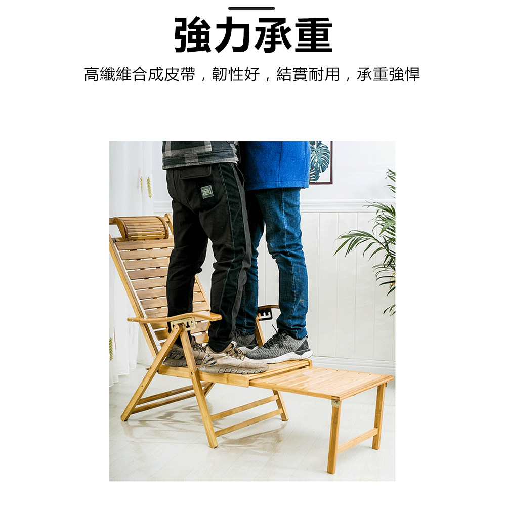 XYG 竹躺椅折疊午休午睡椅子懶人靠背陽臺休閒夏涼躺椅(折疊