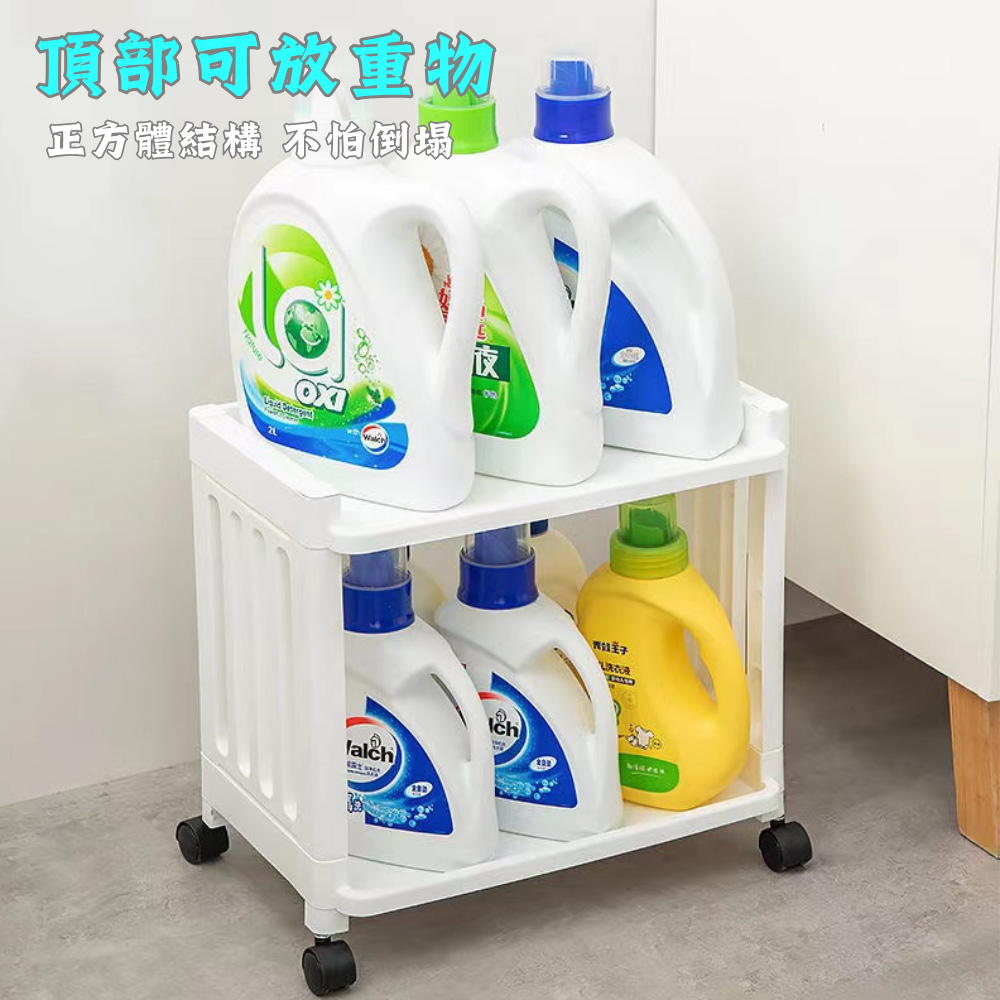 品屋 浴室置物架二層-2710(浴室收納架 多層收納架 塑料
