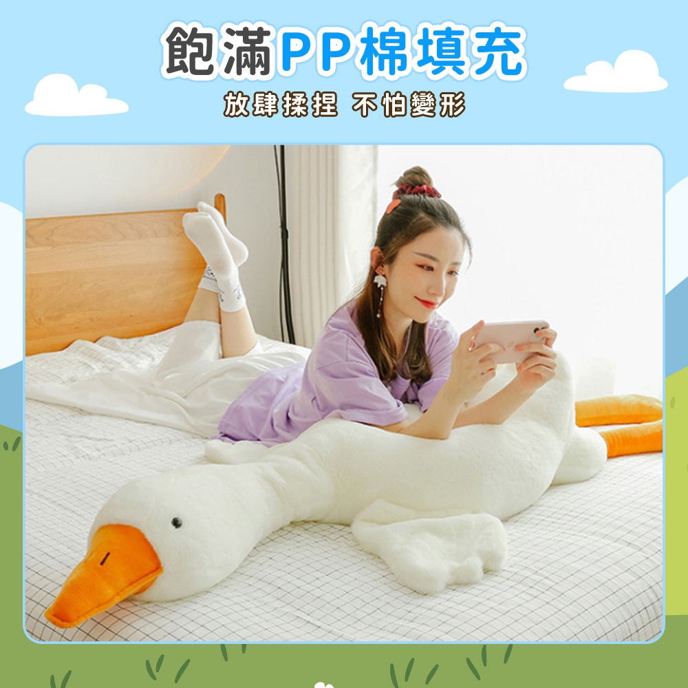 飽滿PP棉填充 放肆揉捏 不怕變形 