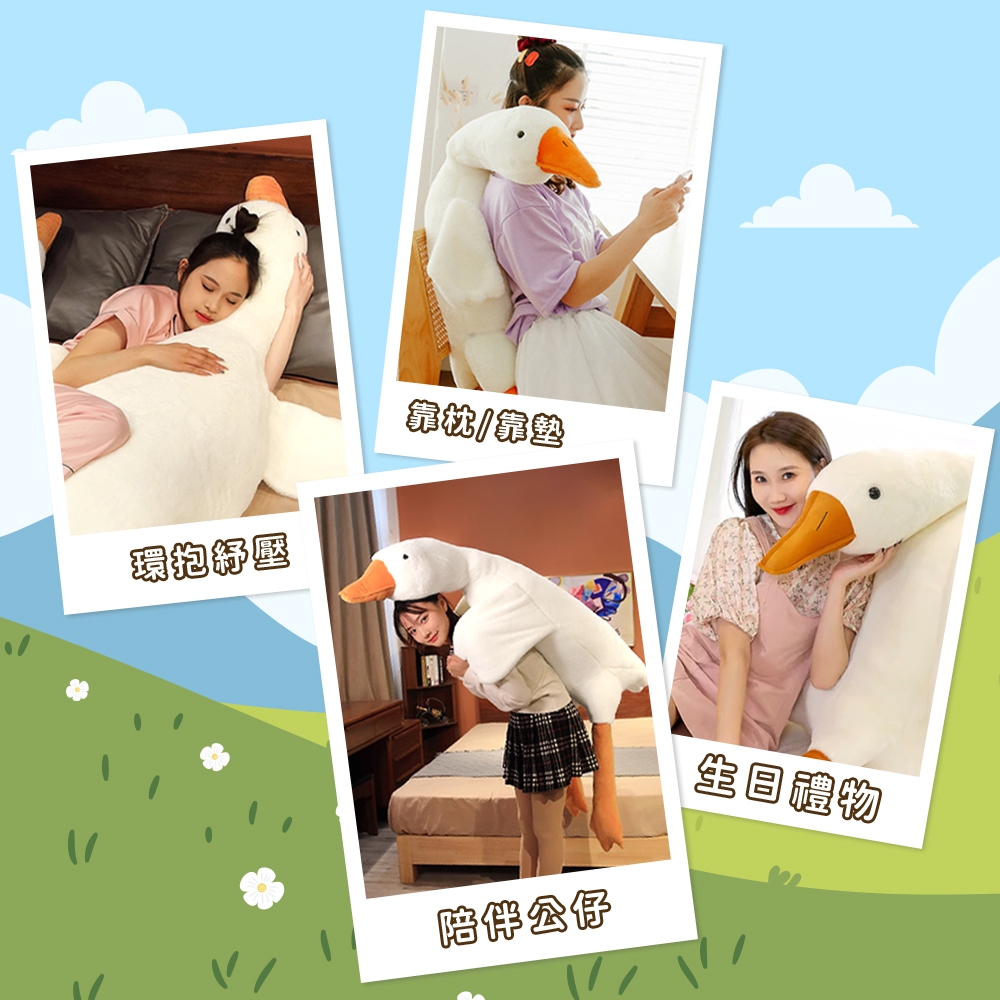 環抱紓壓 靠枕命數 陪伴公仔 生日禮物 