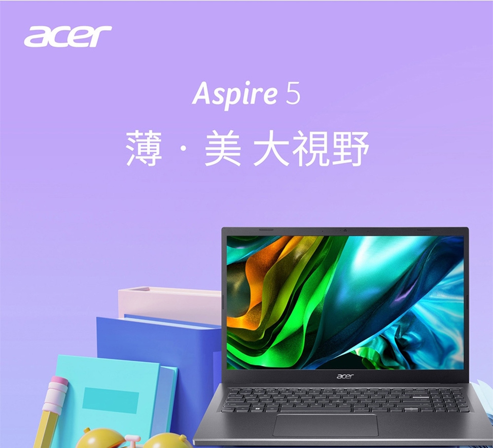 Acer 宏碁 S+ 級福利品 15.6吋 i7-1355U