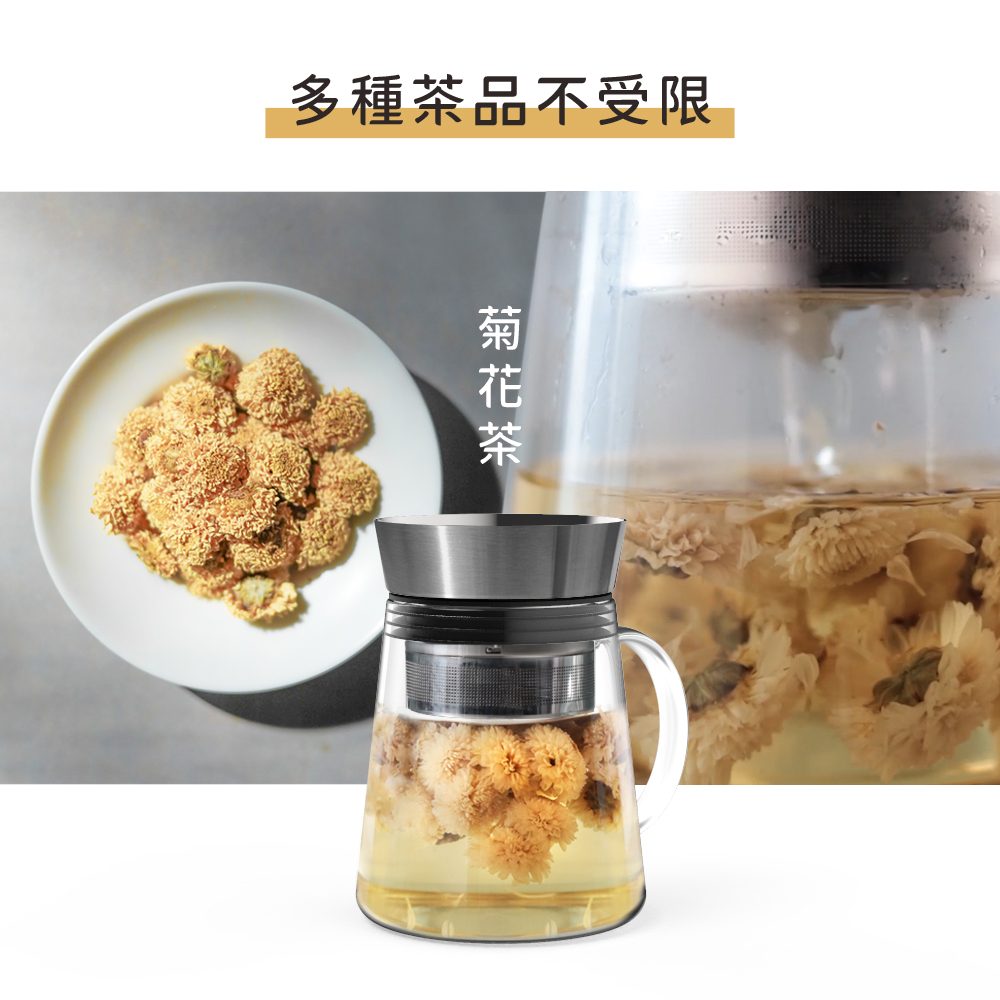 多種茶品不受限 菊花茶 