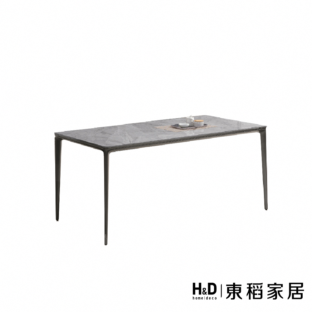 H&D 東稻家居 鋁合金岩板餐桌(TKHT-07193)品牌