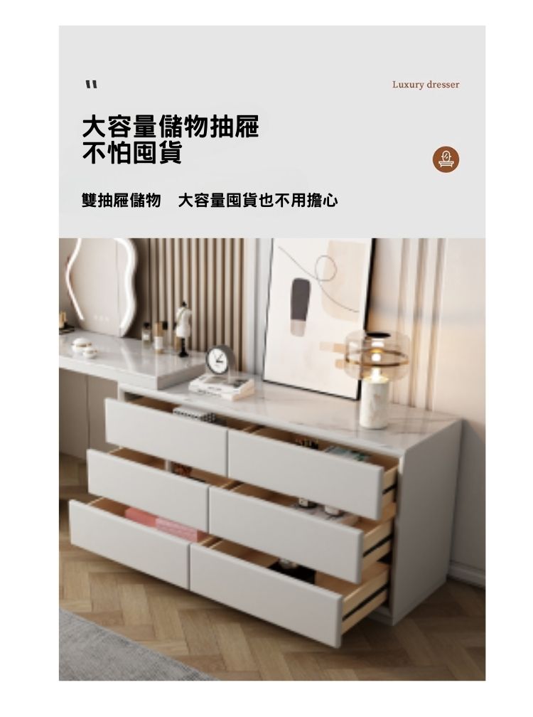 AS 雅司設計 AS雅司-1017化妝桌-附椅-尺寸化妝桌1