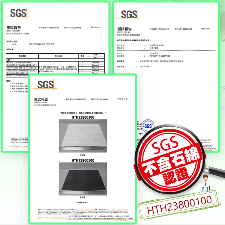 QIDINA SGS設計款質感加大加厚硅藻土吸水墊牙刷架(吸