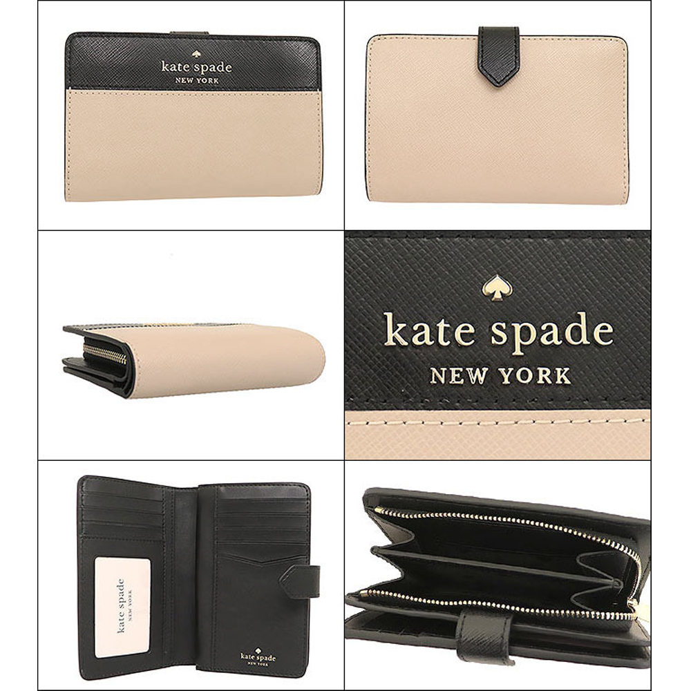 KATE SPADE Staci黑X奶茶拼接防刮皮革小桃心釦