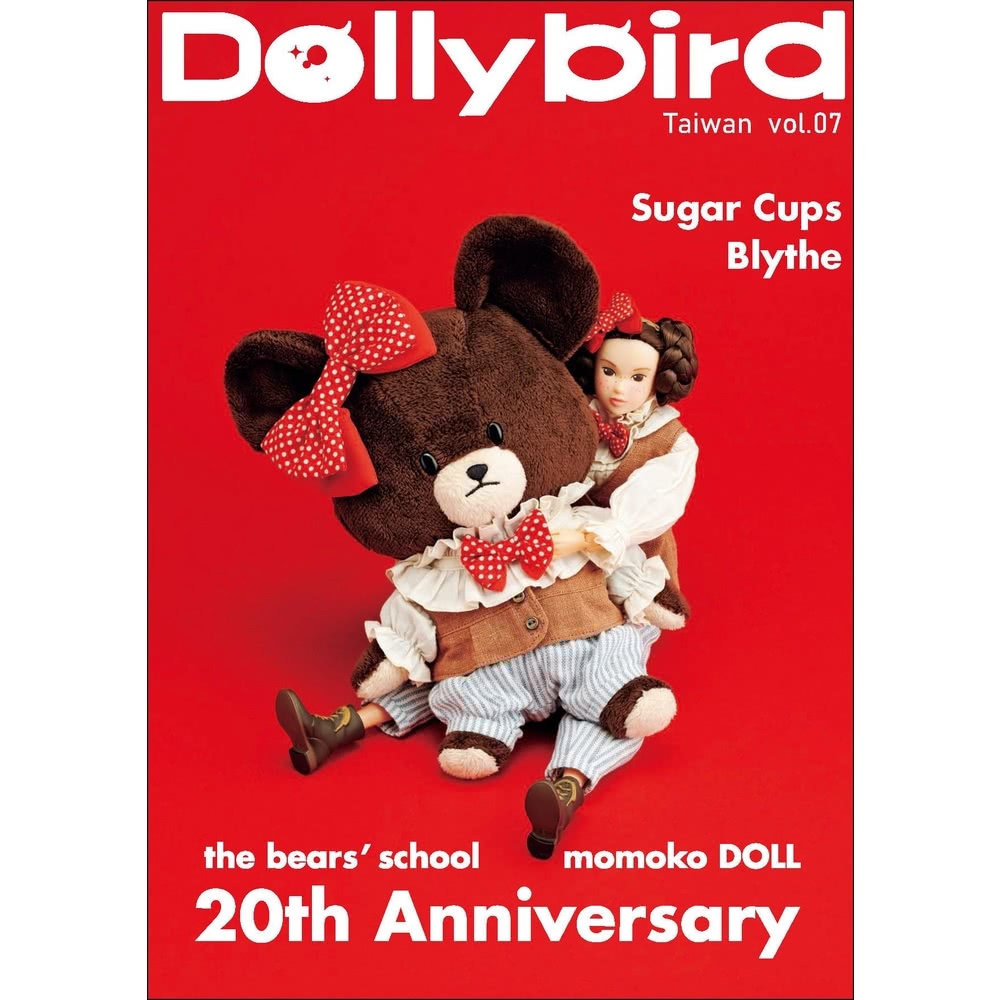 【MyBook】Dolly bird Taiwan. vol