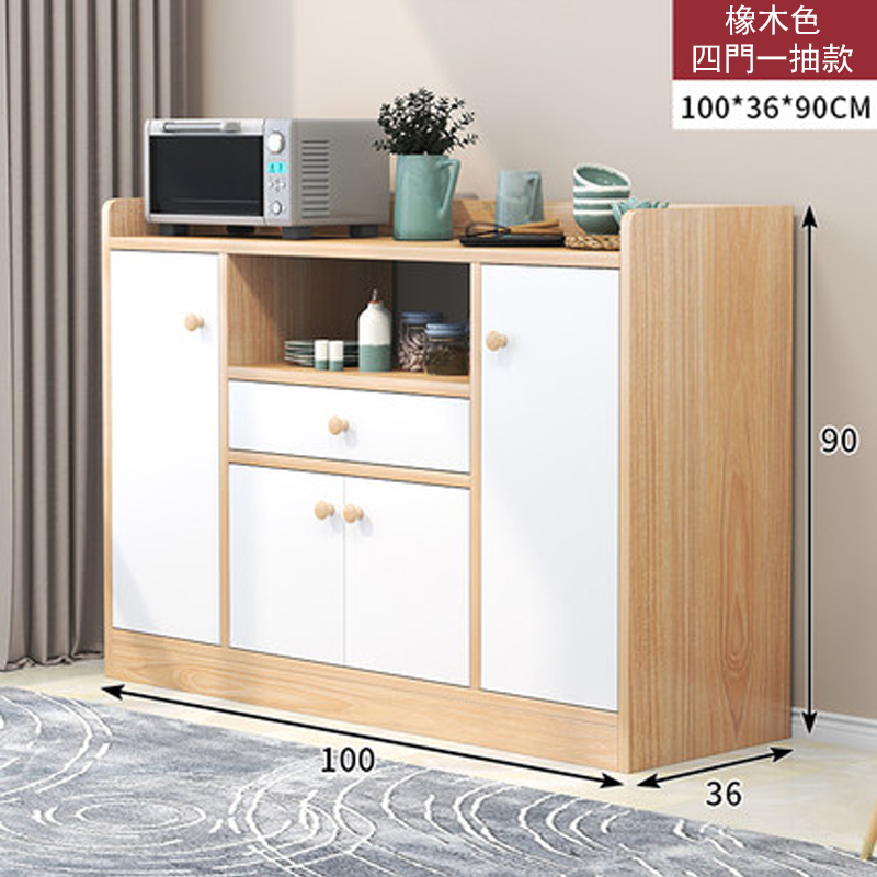 E-home 餐邊櫃 廚房置物櫃 廚房收納櫃 儲物櫃 收納櫃 E-home 餐邊櫃 廚房置物櫃 廚房收納櫃 儲物櫃 收納櫃