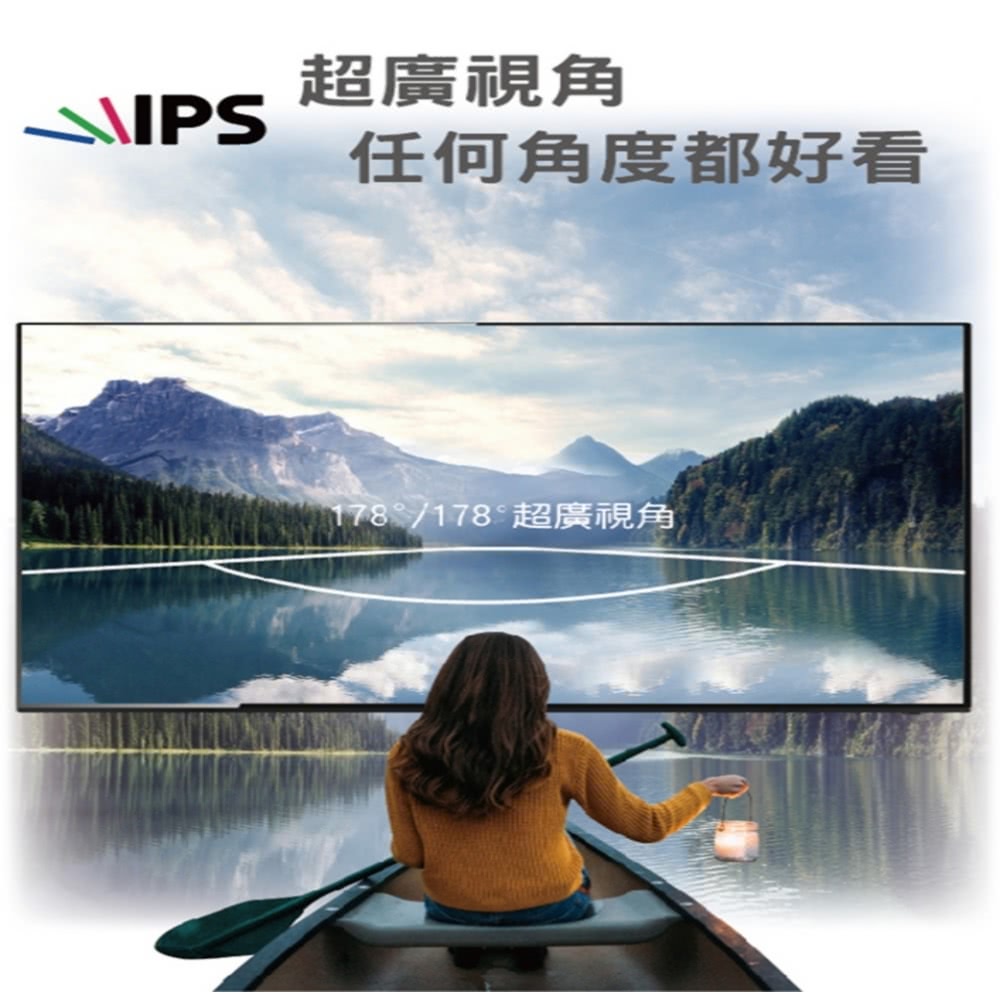 DigiKing數位新貴 DK-Q55KN2477 - 詳情4