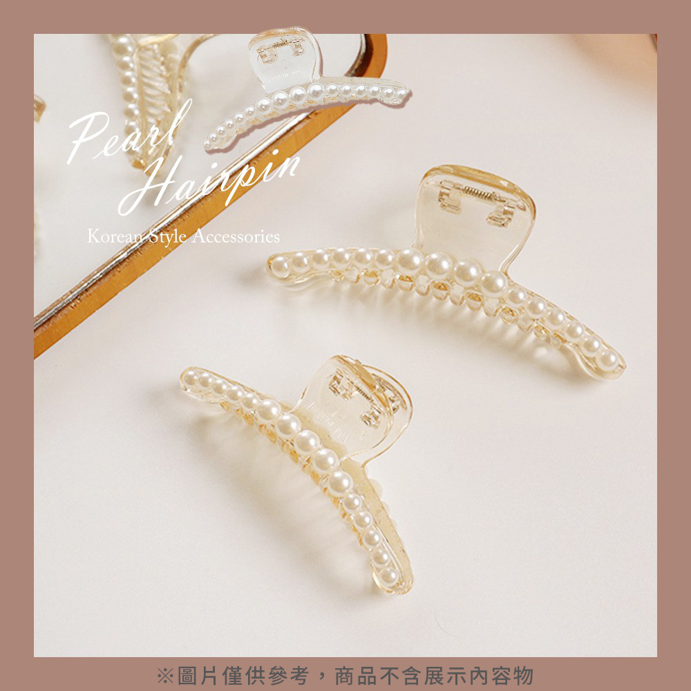 圖片僅供參考,商品不含展示內容物 