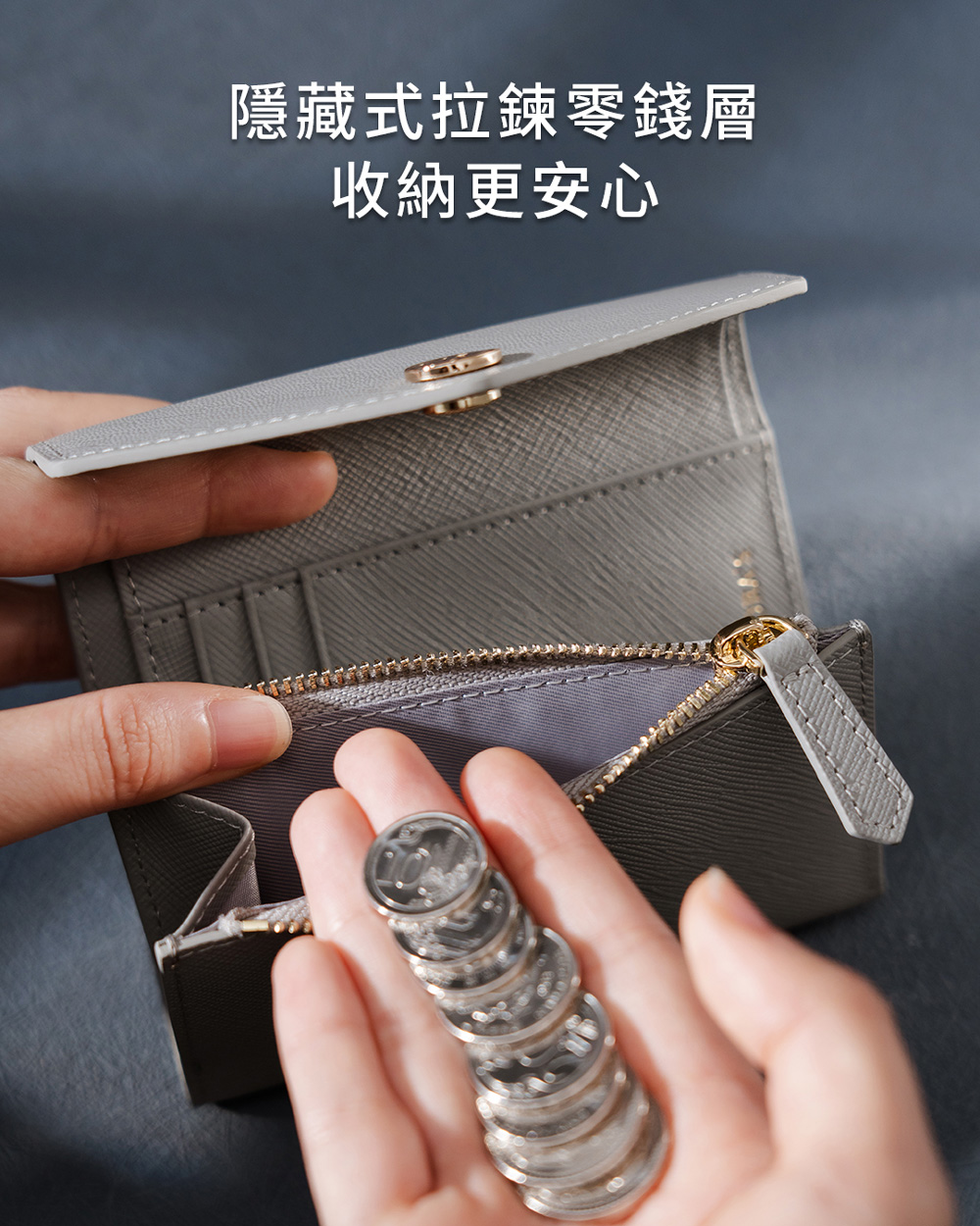 é±èå¼æéé¶é¢å±¤ æ¶ç´æ´å®å¿ 
