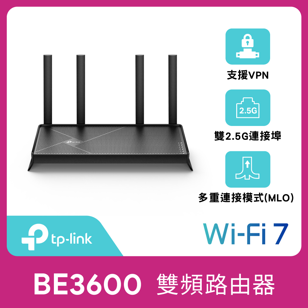 TP-Link Archer BE230 Wi-Fi 7 B